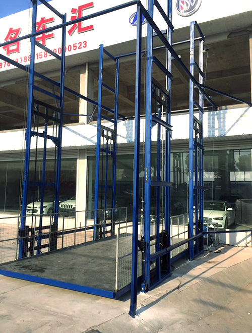 導(dǎo)軌式升降機